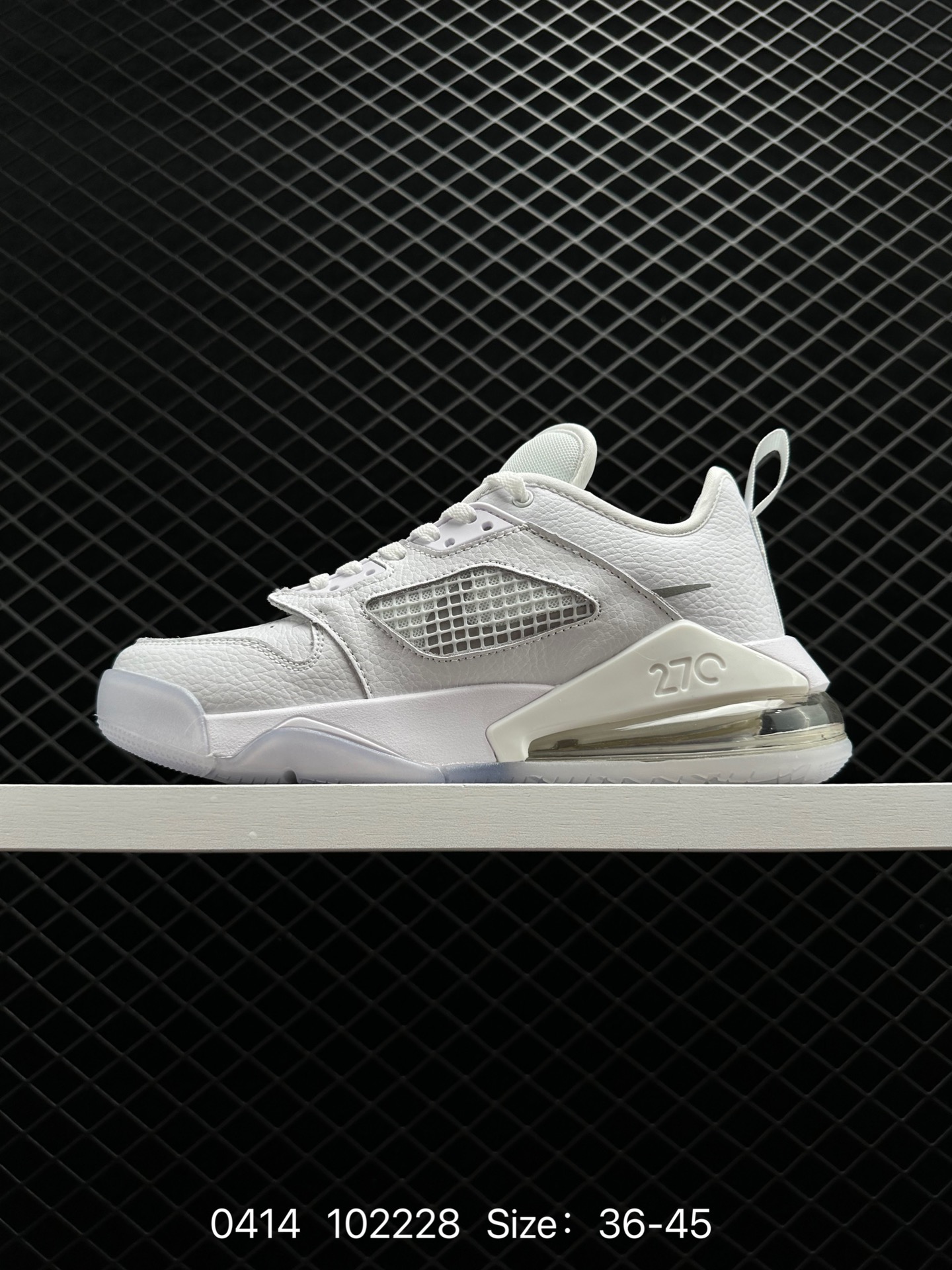 Air Jordan Mars 270 Aj